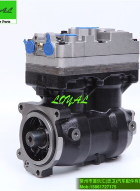 P420 G470斯堪m尼亚卡车打气泵空气压缩机泵车1880194  2024413