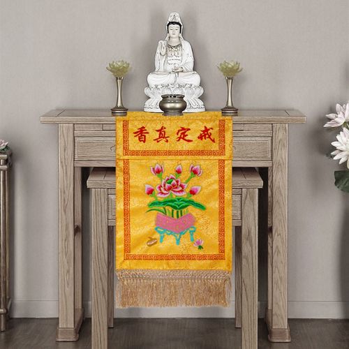 戒定真香布香盘幡托盘法会佛堂用品刺绣莲花供养幡供台布围台布