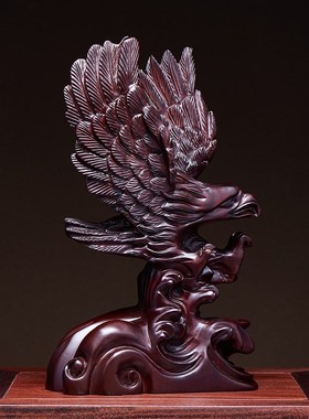 黑檀木雕老鹰摆件实木雄鹰展翅招财工艺品店铺办公室装饰开业礼品