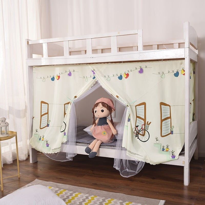 富俪姿床帘蚊帐一体式下铺学生宿舍两用遮光布挡光防尘顶单人床单,床上用品,床幔,淘宝优惠券,粉丝福利购,淘宝优惠卷