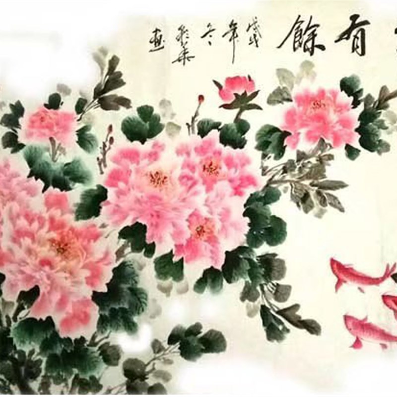 六尺纯手绘写意富贵大牡丹  客厅卧室书房间背景墙装饰挂国画定制图片