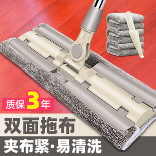 拖把家用一拖拖布夹抹布的平板拖2021新款夹布拖瓷砖木地板专用净