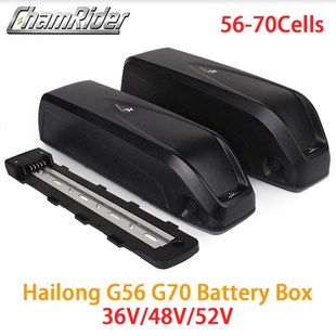 锂电池壳36V48V52V电动助力自行车18650电池盒G56 G70