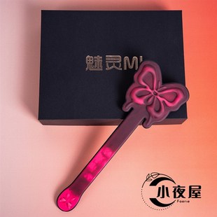 温感变色拍子凸起感温变色猫爪拍子项圈毛绒熊爪立体