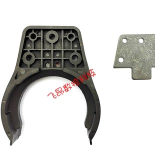 臻赏BT50斗笠刀库刀夹 刀爪数控Q机床加工中心刀卡