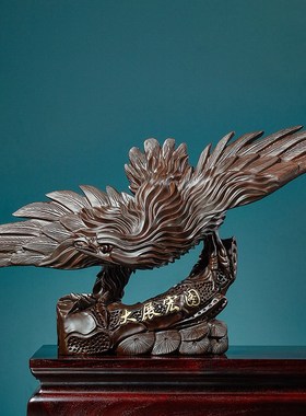 黑檀木雕大鹏展翅老鹰摆件实木办公室大展鸿图工艺品开业礼品摆设
