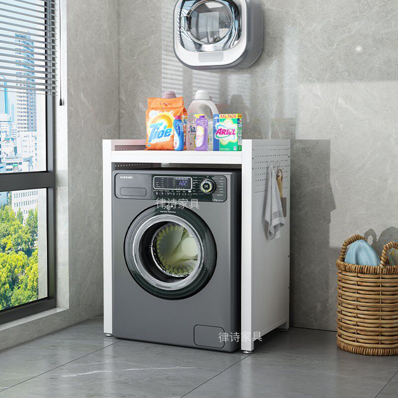 洗衣机置物架落地阳台烘干机专用置物架卫生间滚筒洗衣机上方架子