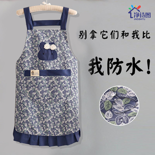 防水防油工作服女餐饮做饭专用围腰 围裙厨房家用2024新款 夏季 薄款