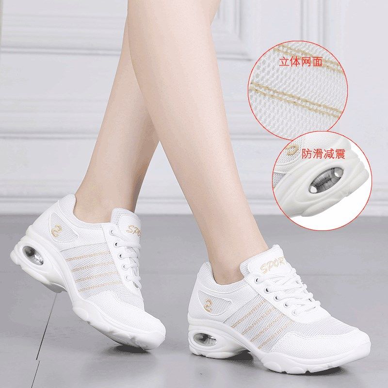 舞蹈鞋女春秋软底网面时尚中跟广场舞鞋秋季新款白色广场舞跳舞鞋,运动/瑜伽/健身/球迷用品,广场舞鞋,淘宝优惠券,粉丝福利购,淘宝优惠卷