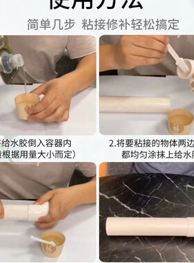 PVC胶水排水管大桶黏胶剂塑料线管高强度快速胶合剂5/30公斤