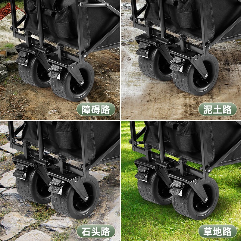 户外露营车可折叠推车超大营地车野餐车野营手拉杆摆摊小推车