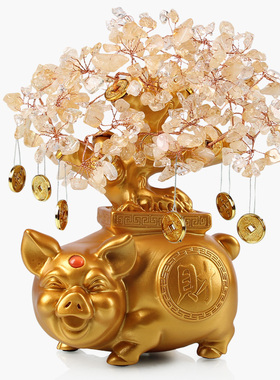 黄水晶摇钱树f家居客厅隔断柜酒柜装饰小摆件店铺开业礼品招财金