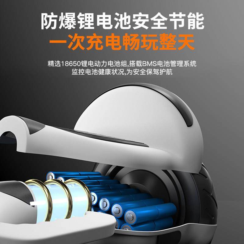 电动平衡车儿童6一12便宜成w人平行车2021新款7岁以上超轻大人上
