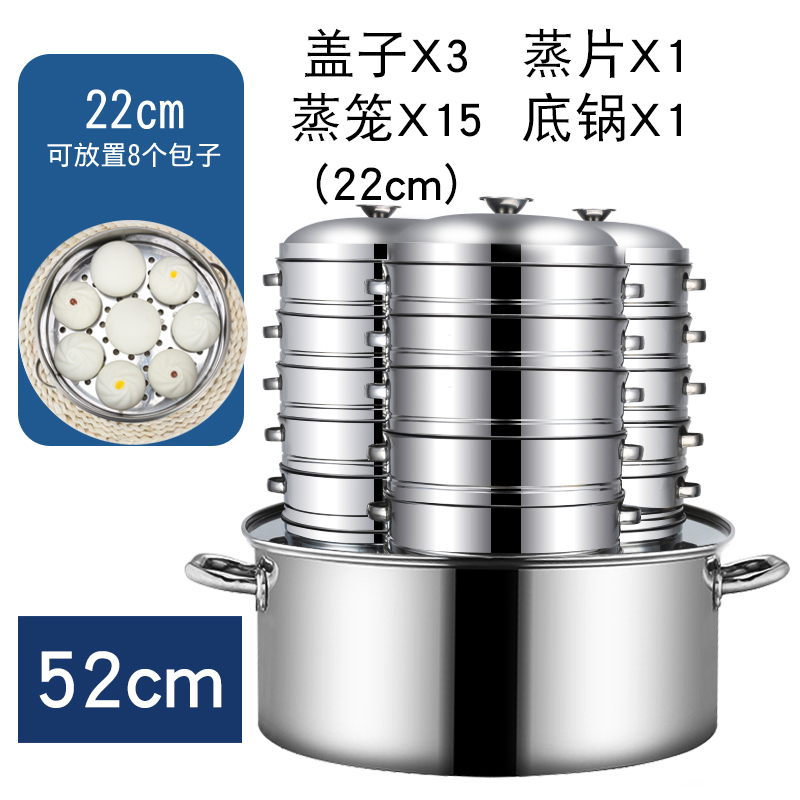 早餐炉箱蒸锅燃气小笼包商用馒头蒸炉蒸汽包蒸机包子蒸气台式蒸