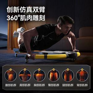 蜻机蜓仰卧板身器材家仰LKL卧起坐辅健助器腹用肌训练器