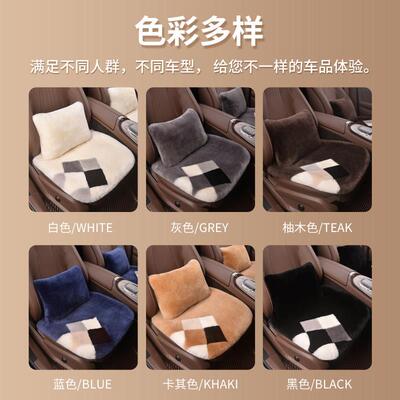新3955款单纯羊毛汽车坐垫载皮毛一体无靠背车毛垫冬季保片暖真毛