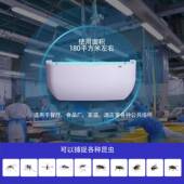 捕神GM611G6M1灭蚊灯粘捕灭蝇1灯商用挂墙之灭蚊神器商用诱虫餐饮