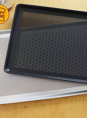 三盘能铝合金冲孔不沾烤盘15030/1526商用阳极面包冷却40*6SN1534