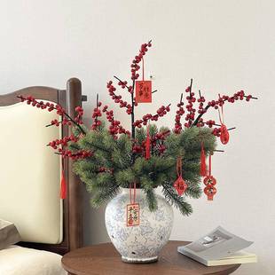 式松针红花瓶客厅茶几餐桌摆件果装居饰品陶瓷青C1477花瓷风格中