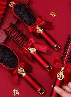 陪盒嫁红色梳子结婚一对8mUw3EFD女家用气套垫梳喜梳子装礼婚礼用