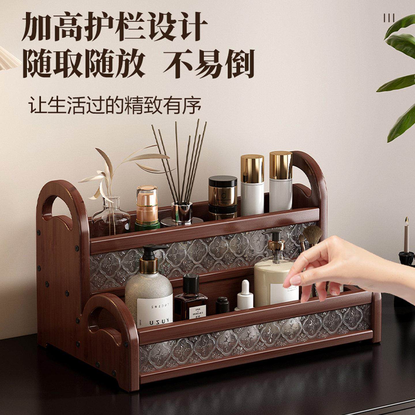 覆古式风化妆法实整木多台层化妆姿竹品置物架护肤品口红首饰收纳