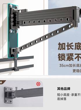 折叠MZ-B516H挂伸缩晾衣架壁子家用户阳台隐形外墙晒被神器室内白