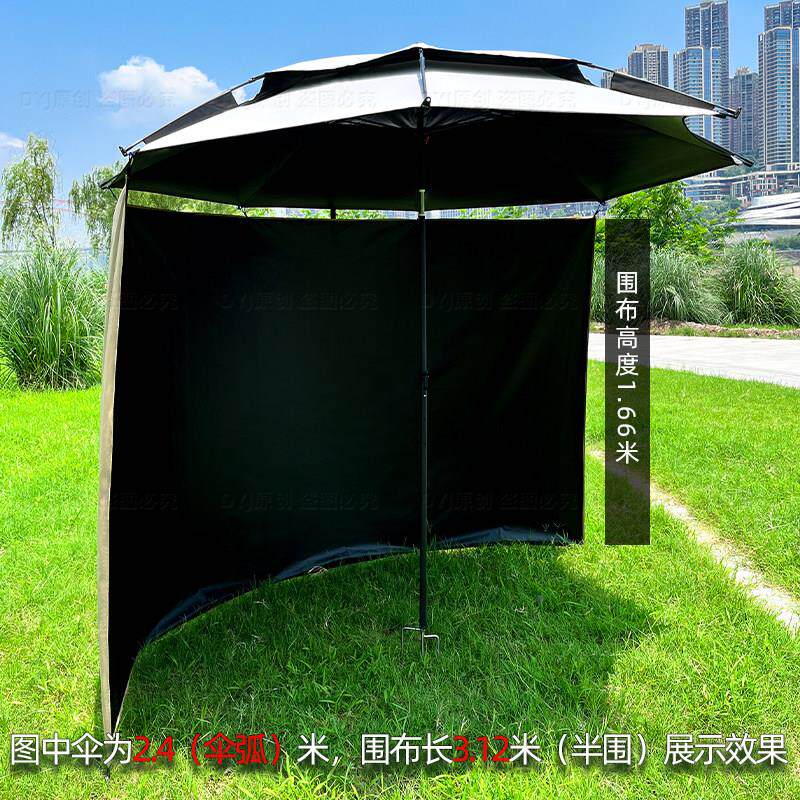 挂钩黑胶围布防阳晒遮防风防雨帘侧挡布四季用HMHK2025 露营钓鱼