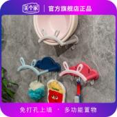 免打孔室壁挂式 脸盆架化架妆收脸盆架纳层功能置物多架