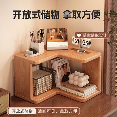 TIM121桌书架转角物置架学生架书桌上立式多层收纳子飘窗实面木简