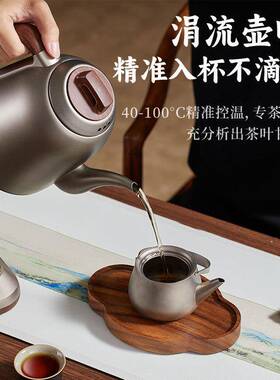 全自动底上水电H-516部热水壶茶家304用钢烧水壶智能控温泡壶快煮
