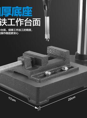 木工木实方榫机机小多功能家用台式5106A台式钻床木工方孔方眼钻