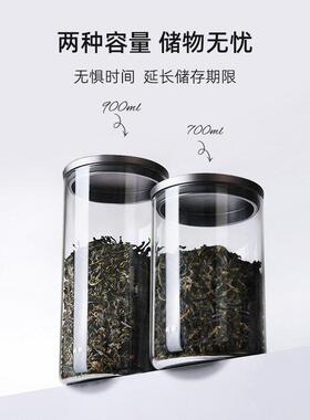 玻璃物食品储级密封罐咖啡豆糖房果零食罐厨玻璃LV05罐瓶茶叶罐