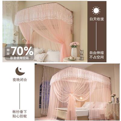 u伸型落地帐家用2缩025新款卧室高级支架杆加粗N03-2502加蚊厚公