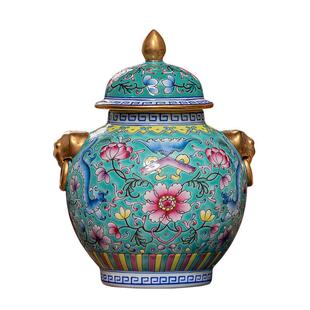 景镇陶瓷花瓶彷古将叶军罐摆件手绘珐德瑯摆彩描金茶罐客XJ0224厅