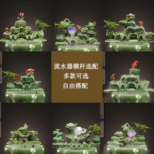 陶瓷流水摆件循环水鱼缸增过滤器室喷泉瀑内布氧水造景HYU装饰景
