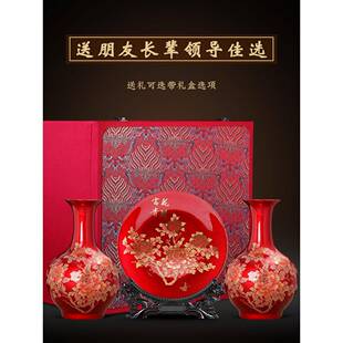 景镇陶瓷MKN德器花瓶挂盘三居件套摆件酒客厅电视柜柜新中式家装