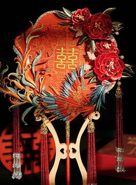 扇新娘结婚非遗缠花团刺材料秀禾绣婚喜扇婚扇QLU高级出嫁扇子礼