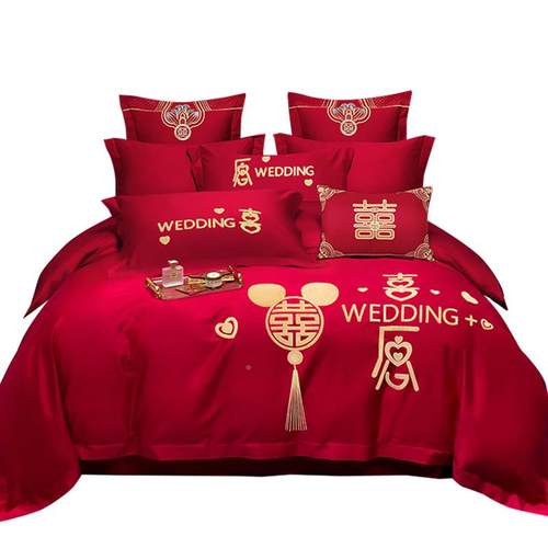高1101结婚喜巾庆四件套端毛绣高级感红色被套床新单婚房婚庆陪嫁