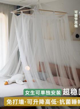 抗菌方蚊帐圆顶吊顶高级新款用落地家式吊顶方顶宫顶廷主公风支架