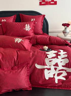 婚中式金大喜字刺绣庆四件组全棉数码印花红色结婚DAX被色套床单