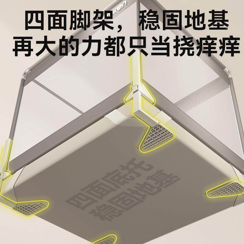 防0摔蚊帐婴JZ06YJ20儿床免安装蒙家古包用卧式室226新款床围栏全
