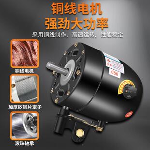 华生工电风扇强力大商型家用落业地扇90316挂大风力摇头牛角扇大