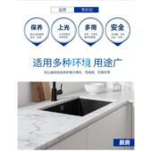 进RB YSL云石蜡抛石材护理大理石光蜡白固体打蜡蜡加光蜡修口覆腊