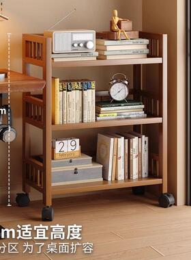 德国书架落置23883架可移物动带轮小一推车体靠墙简地易书柜桌下