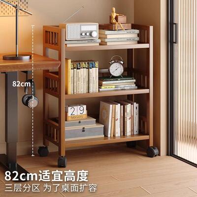 德国书架落置23883架可移物动带轮小一推车体靠墙简地易书柜桌下