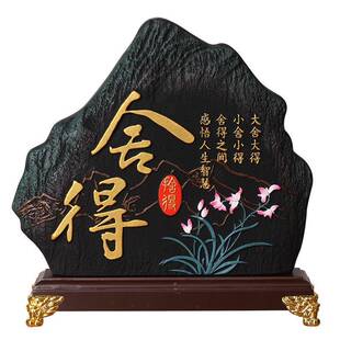 禅意摆件舍得博古架摆设古董架装道饰品中式居茶室内家20231011茶