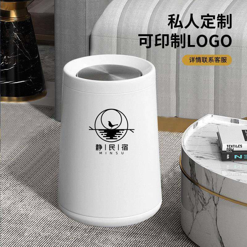 个性创黑色垃圾桶家用客厅卧室315651意卫奢生带盖轻间酒店民宿商