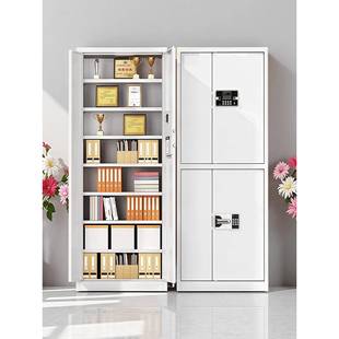 电子保密柜件柜险指纹密码文锁资料铁柜国宝锁皮办公凭证保小柜子