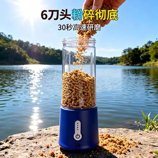 钓玉鱼老坛米碎粉碎机钓鱼粉碎饵破碎机打磨机打机轻便AS025容易