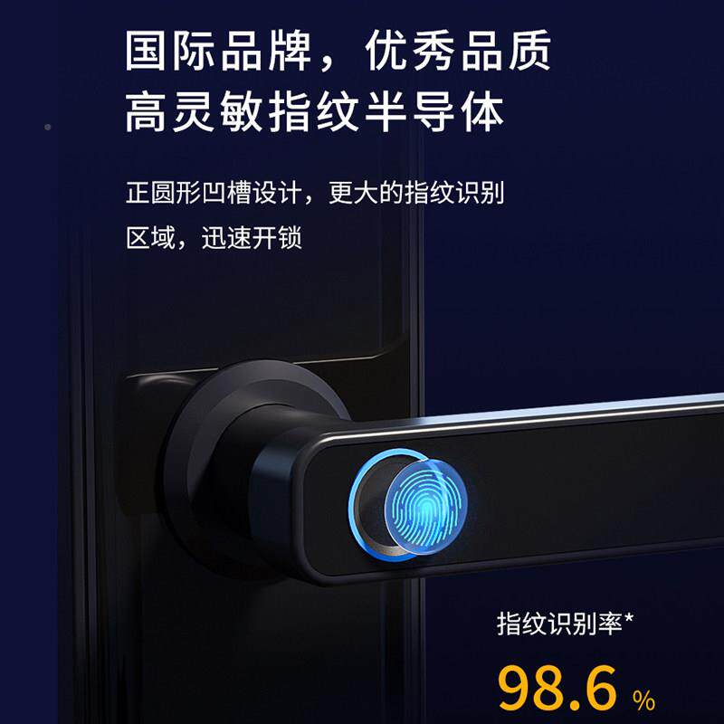 锁深丽安指纹锁家用防盗门密码锁入门户遥控智能大电子门锁手机管